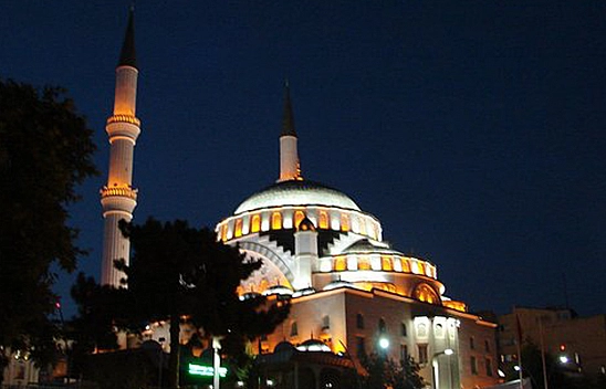 Elazığ'da ilk İftar Saati Belli Oldu