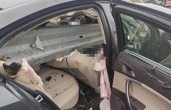 Elazığ'da Korkunç Kaza!