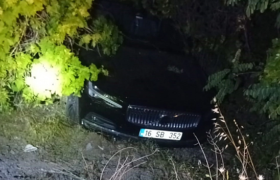 Elazığ'da korkutan kaza: Otomobil şarampole uçtu