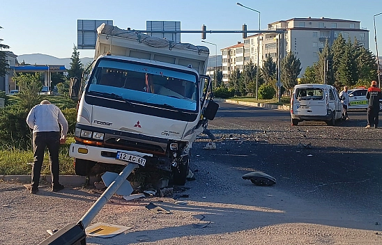 Elazığ'da korkutan kaza!