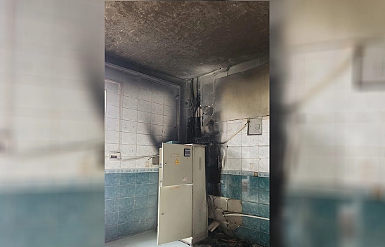 Elazığ'da korkutan yangın