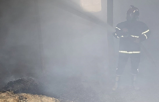 Elazığ'da korkutan yangın