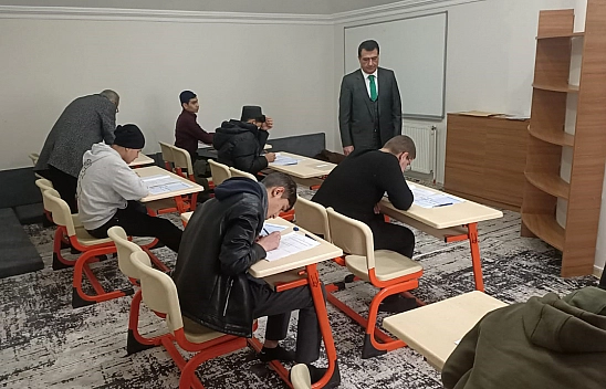 Elazığ'da Kur'an-ı Kerim'i anlama programı düzenlendi