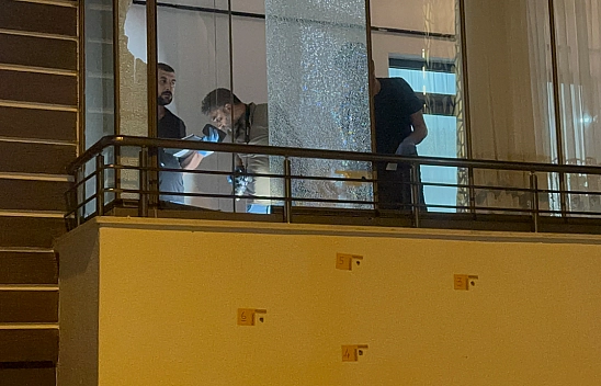 Elazığ'da Kurşun Yağmuru!