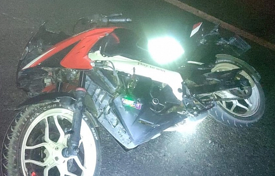 Elazığ'da motosiklet kazası: 3 yaralı