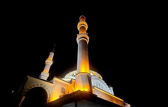 Elazığ'da namaz vakitleri (13 Mart 2025)