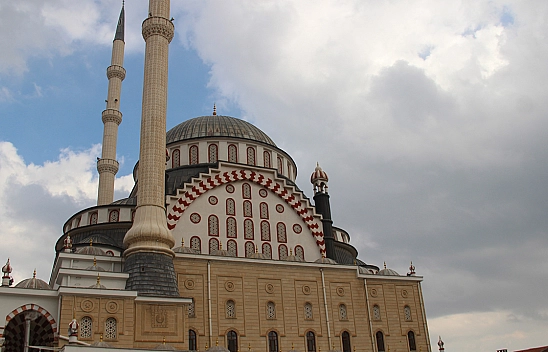 Elazığ'da namaz vakitleri (16 Mart 2025)