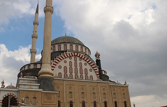 Elazığ'da namaz vakitleri (21 Mart 2025)