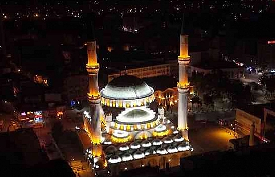 Elazığ'da namaz vakitleri (22  Mart 2025)