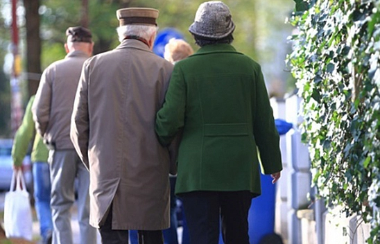 Elazığ'da o Kişiler 4 Bin TL Bayram İkramiyesi Alamayacak