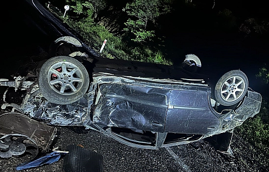 Elazığ'da Otomobil Takla Attı!