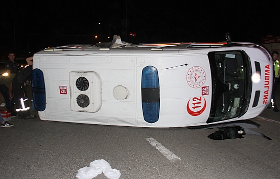 Elazığ'da Pikap ile Ambulans Çarpıştı Çok Sayıda Yaralı Var