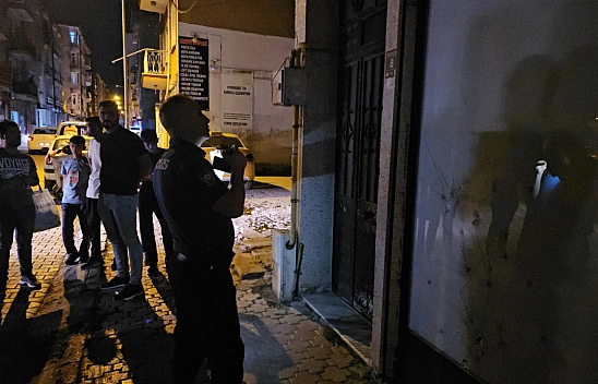 Elazığ'da pompalı tüfek dehşeti:1 yaralı