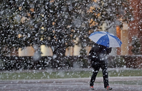 ELAZIĞ HAVA DURUMU: Elazığ'da sıcaklıklar 5 derece birden düşüyor! Bu bölgelerde kar beklentisi var