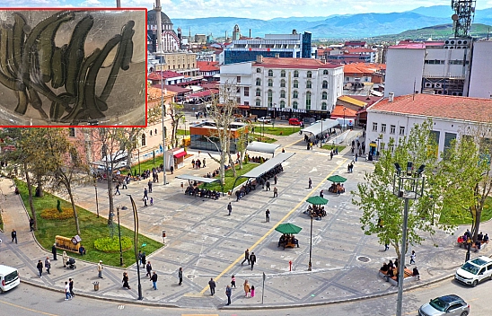 Elazığ'da şifa dağıtan tezgah! Tanesi 100 TL