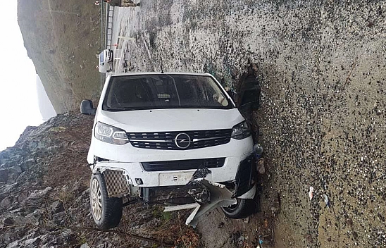 Elazığ'da Trafik Kazası Araç Yan Yattı!