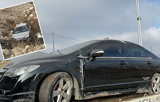 Elazığ'da trafik kazası!