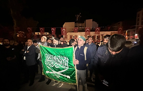 Elazığ'da Vatandaşlar Gazze'deki El-Ehli Baptist  Hastanesi'ne Düzenlenen Saldırıya Tepki Gösteriyor