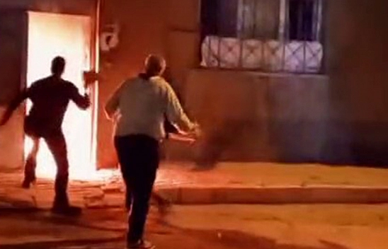 Elazığ'da yangın paniği