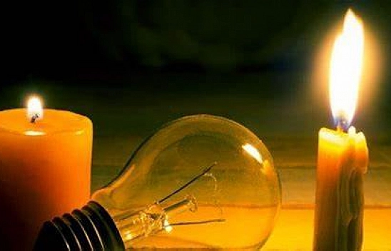 Elazığ'da yarın birçok adreste elektrik kesintisi yaşanacak: Bazı noktalarda 6 saat elektrik olmayacak! İşte detaylar