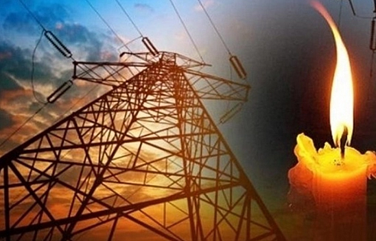 Elazığ'da yarın o noktalarda elektrik kesintisi yaşanacak