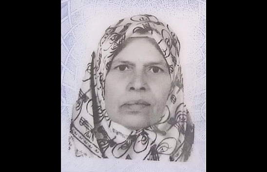 Elazığ'da Yaşlı Kadın Konteynerde Ölü Bulundu