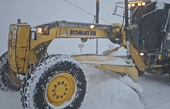 Elazığ'da yoğun kar yağışı sonrası 530 köy yolu ulaşıma kapandı