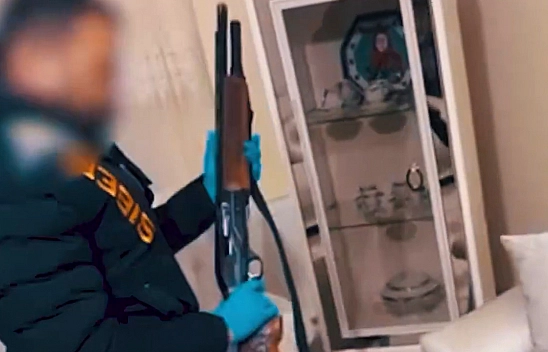 Elazığ dahil 37 ilde siber suç operasyonu