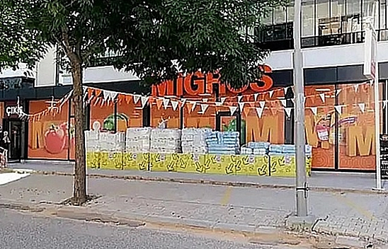 Elazığ'daki aileler dikkat: Okul alışverişinizde sorun çözüldü