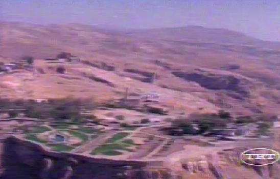 Elazığ'ı hiç böyle görmediniz! Görüntüler 1980 yılına ait