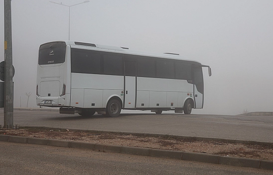 Elazığ'ı Sis Bastı: Sürücüler İlerlemekte Zorlandı