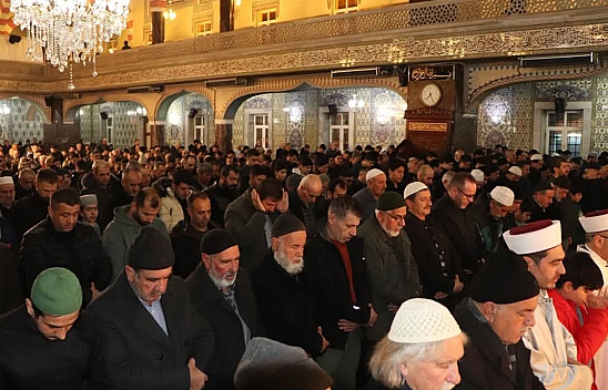Elazığ İl Müftülüğü Miraç Gecesi'nde Mevlid-İ Şerif programı düzenledi!
