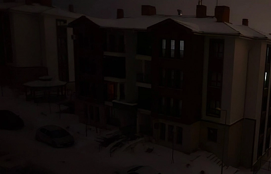 Elazığ'ın Çatalçeşme Mahallesinde elektrik kesintisi tepki çekti