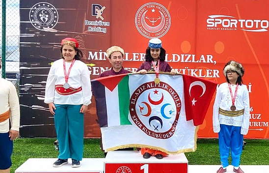 Elazığ'ın okçulukta büyük başarısı