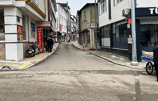 Elazığ İnceleniyor!