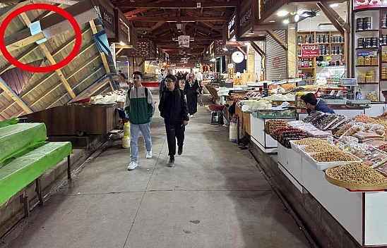 Elazığ Kapalı Çarşı'da Harput musikisi eşliğinde alışveriş keyfi