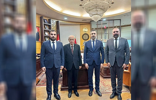 Elazığ MHP Heyeti Bahçeli'yi Ziyaret Etti