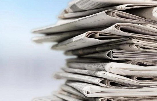 Elazığ Protokolü'nden 10 Ocak Çalışan Gazeteciler Günü Kutlama Mesajları