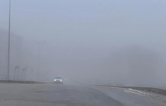 Elazığ, Sisten görünmüyor