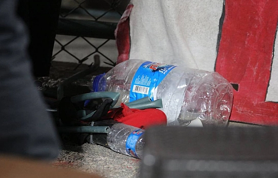 Elazığ Tek Ses: ElazığAdaletİstiyor