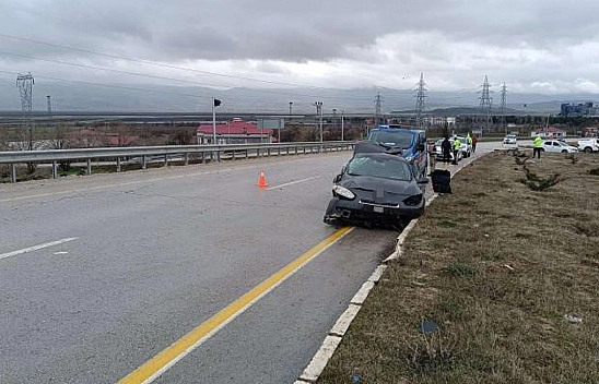 Elazığ Valiliği'nin Aracı Kaza Yaptı!