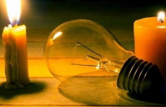 Elazığlılar dikkat! 326 Mahallede elektrik kesintisi yaşanacak