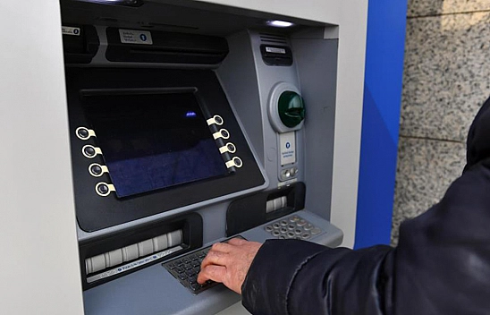 Elazığlılar dikkat! Bankacılık işlem ücretlerine zam