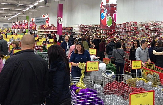 Elazığlılar, Sadece 2 Gün Sürecek Bu Fırsatı Kaçırmayın!