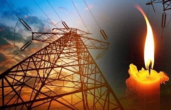 Elazığlıların Vay Haline! Yüzde 38 Zam Geldi