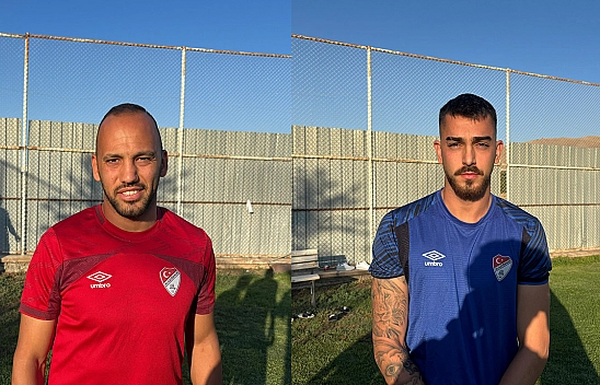 Elazığspor'da yeni sezon heyecanı: futbolcular taraftara seslendi