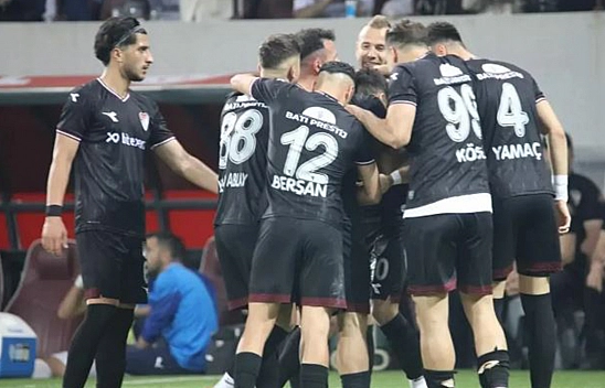 Elazığspor'dan Ayrılan Futbolcu Hangi Takımla Anlaştı?