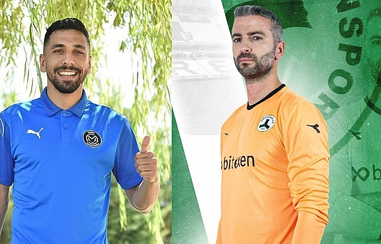 Elazığspor, İki Oyuncuyla Masaya Oturacak