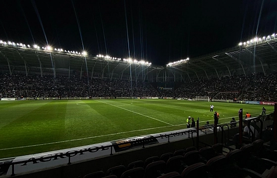 Elazığspor taraftarına müjde: Maç HT Spor'da ekranlara gelecek