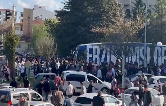 Elazığspor taraftarlarından Erzurumspor'a dostluk mesajı